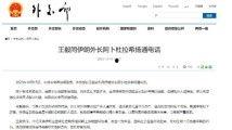 国产黄色特级毛片