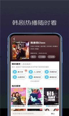 手机午夜永久国产视频,揭秘国产手机视频的神秘世界
